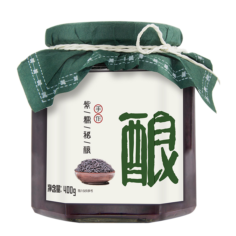 400g紫糯秘酿